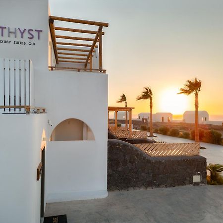 Amethyst Luxury Suites Oia Екстер'єр фото