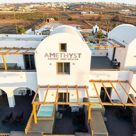 Amethyst Luxury Suites Oia Екстер'єр фото